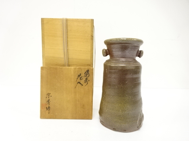 JAPANESE POTTERY / BIZEN WARE HANAIRE FLOWER VASE / ARTISAN WORK